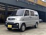 MITSUBISHI三菱 VERYCA  第1張縮圖