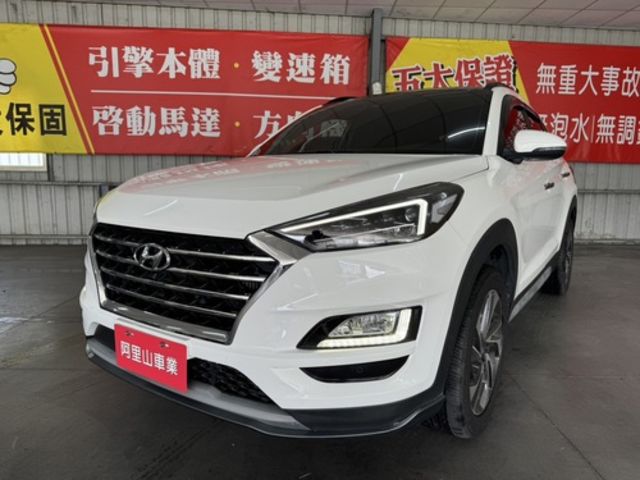 HYUNDAI現代 TUCSON  第1張相片