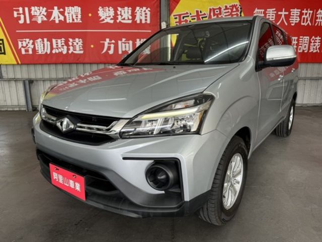 MITSUBISHI三菱 ZINGER  第1張相片