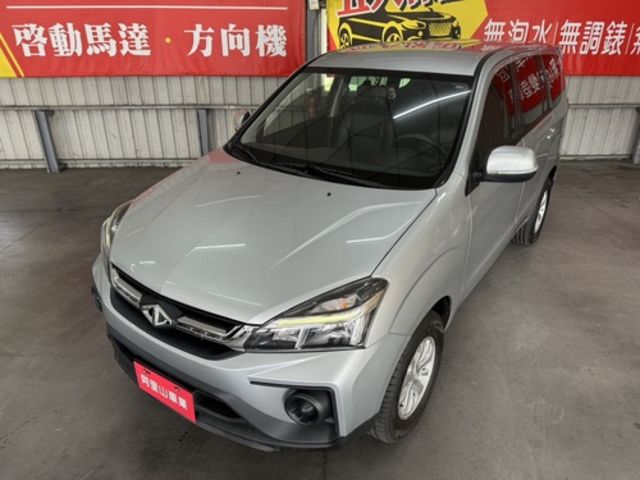 MITSUBISHI三菱 ZINGER  第7張相片
