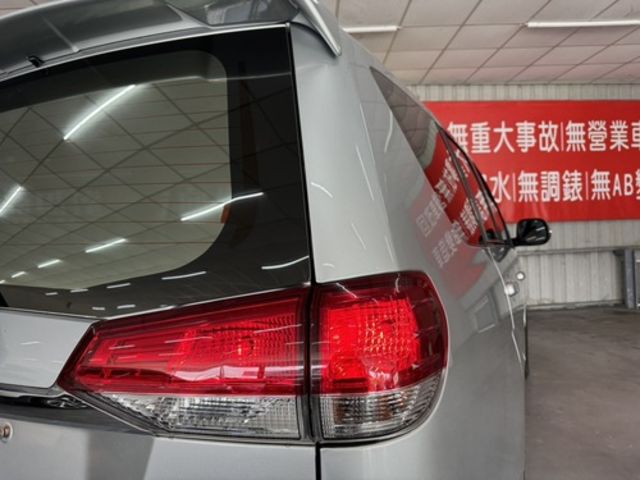 MITSUBISHI三菱 ZINGER  第9張相片