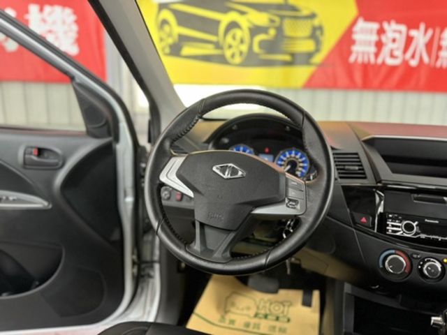 MITSUBISHI三菱 ZINGER  第12張相片