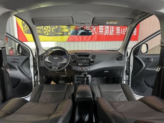 MITSUBISHI三菱 ZINGER  第13張相片