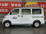 TOYOTA豐田 TOWN ACE  第3張縮圖