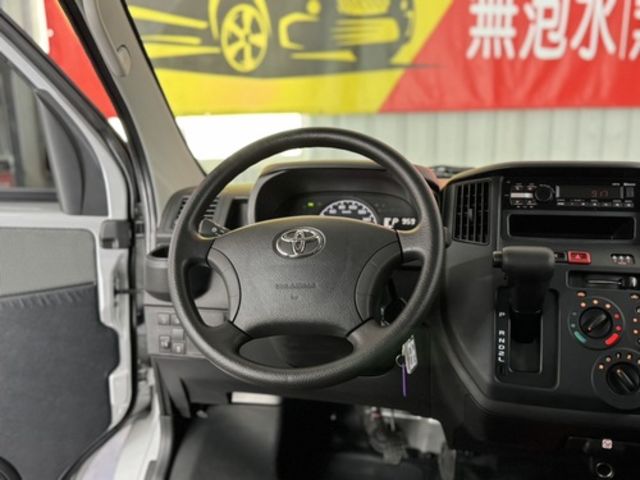 TOYOTA豐田 TOWN ACE  第10張相片