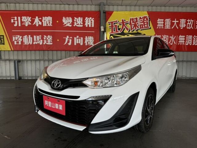 TOYOTA豐田 YARIS  第1張相片