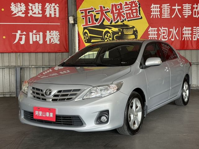 TOYOTA豐田 ALTIS  第1張相片