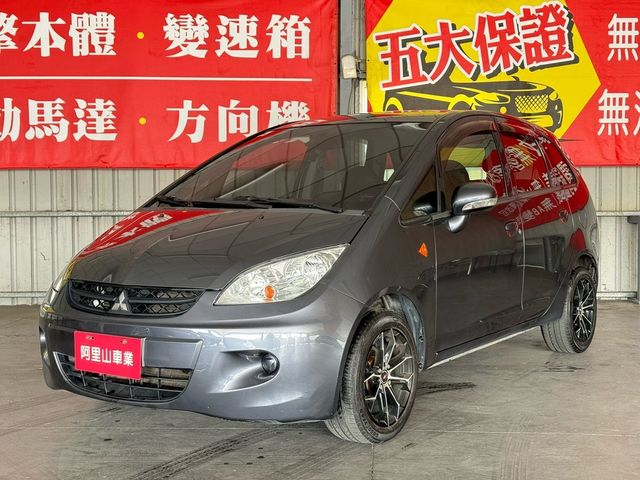 MITSUBISHI三菱 COLT PLUS  第1張相片