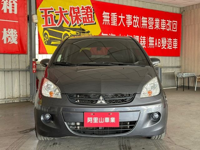 MITSUBISHI三菱 COLT PLUS  第2張相片