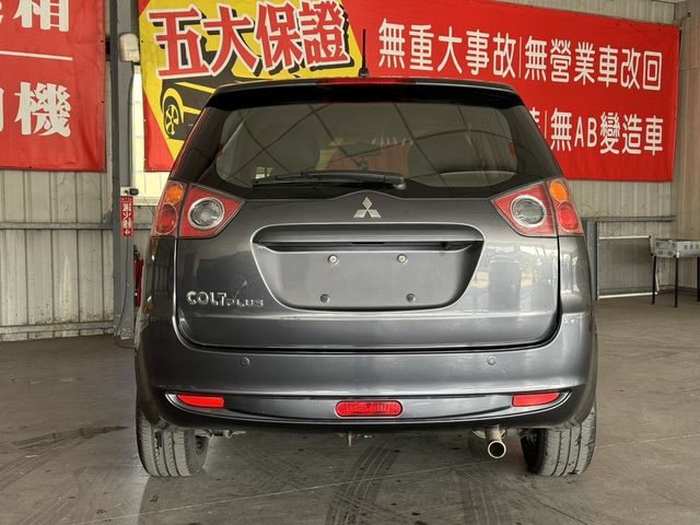 MITSUBISHI三菱 COLT PLUS  第5張相片