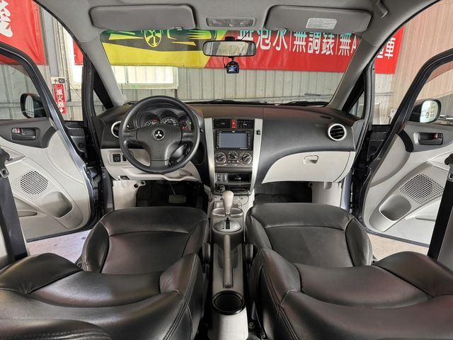 MITSUBISHI三菱 COLT PLUS  第10張相片