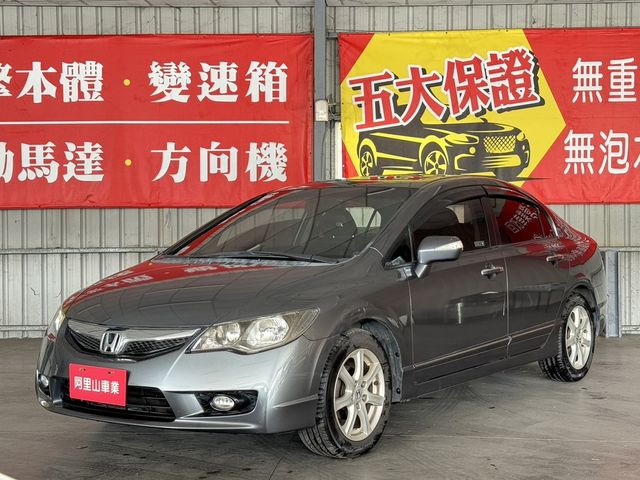 HONDA本田 CIVIC  第1張相片