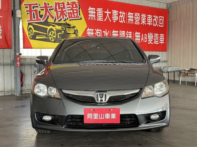 HONDA本田 CIVIC  第2張相片