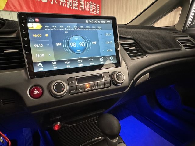 HONDA本田 CIVIC  第16張相片