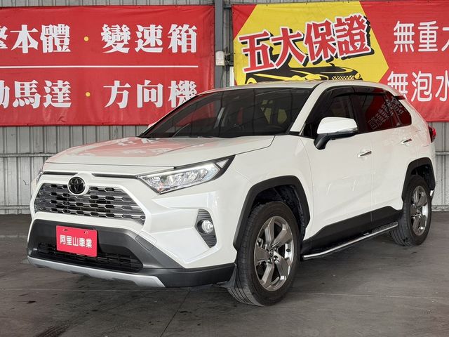 TOYOTA豐田 RAV4  第1張相片