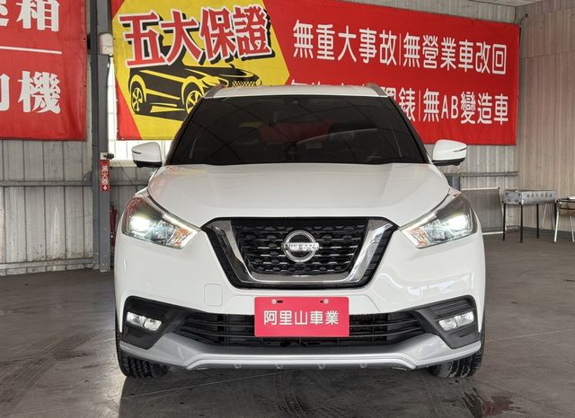 NISSAN日產 KICKS  第3張相片