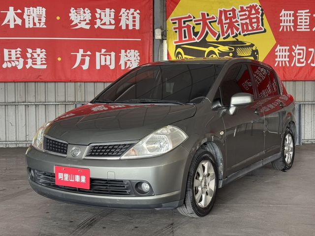 NISSAN日產 TIIDA  第1張相片