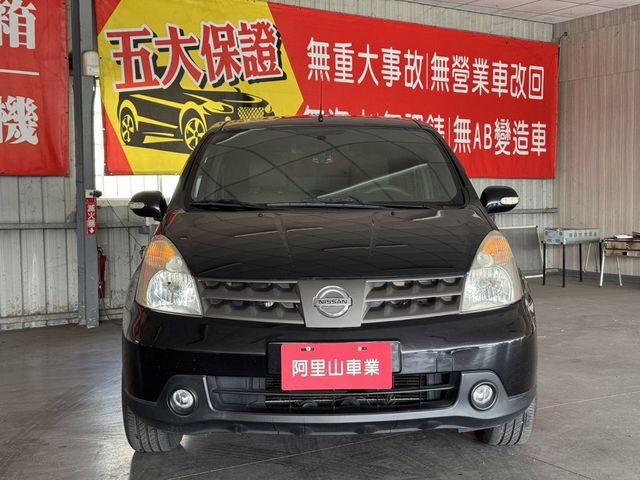 NISSAN日產 LIVINA  第2張相片