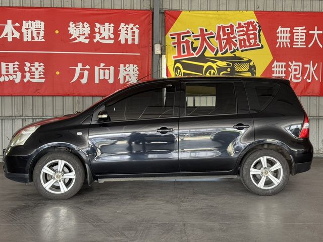 NISSAN日產 LIVINA  第3張相片