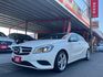 A-CLASS W176  第1張縮圖