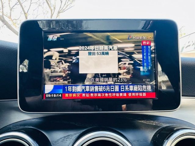 GLC-CLASS COUPE  第5張相片