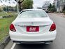 C-CLASS ESTATE  第11張縮圖