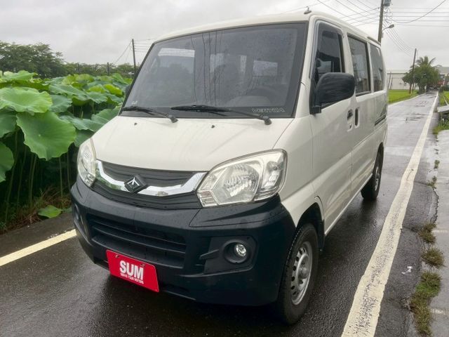 VERYCA 廂車  第1張相片