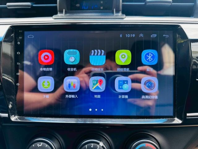 ALTIS  第3張相片