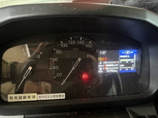 2021年11.5呎HINO冷藏車(可改零下25度冷凍箱)升降尾門,實跑9萬公里,原鈑件  第6張相片