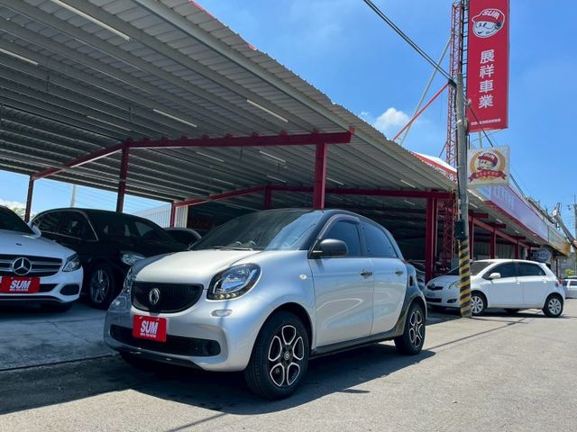 FORFOUR  第1張相片