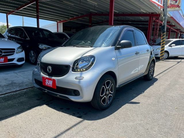 FORFOUR  第7張相片