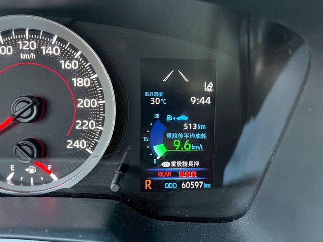 ALTIS  第7張相片