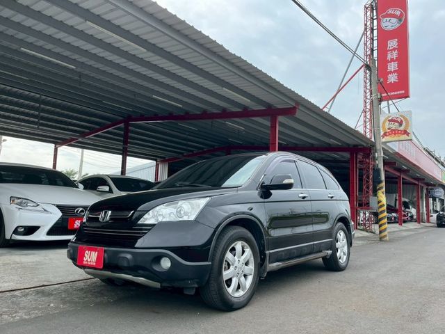 CR-V  第1張相片