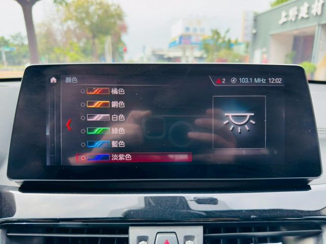 X1 F48  第6張相片