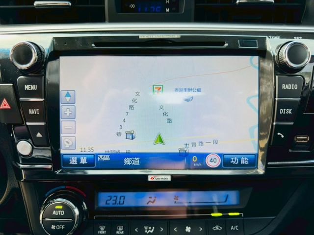 ALTIS  第8張相片