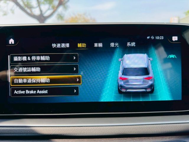 GLE-CLASS  第5張相片