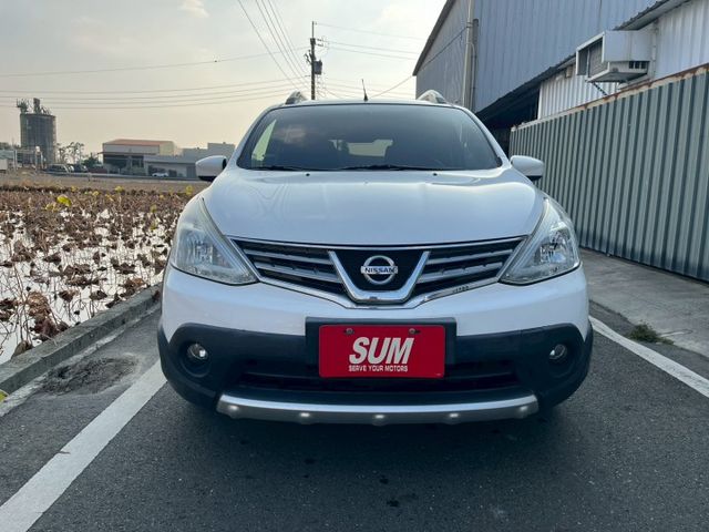 LIVINA  第3張相片