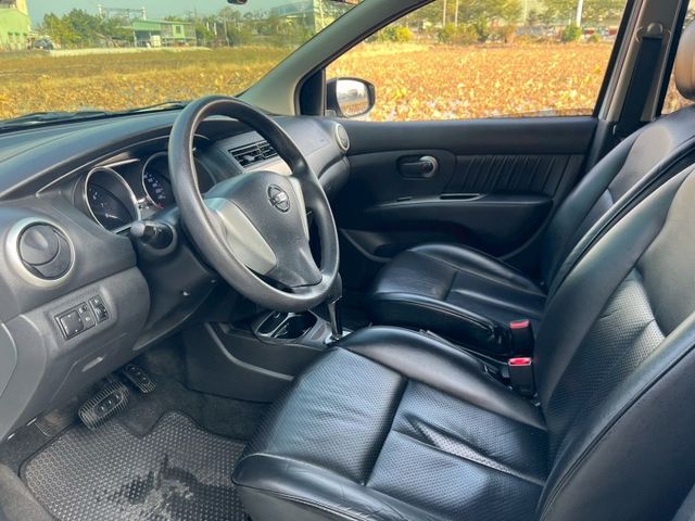 LIVINA  第10張相片