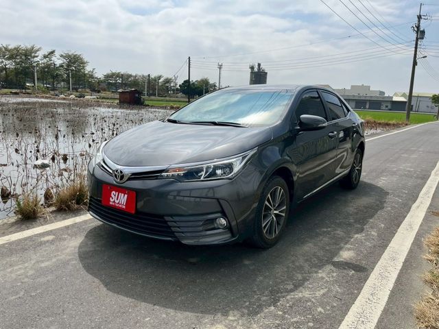 ALTIS  第1張相片