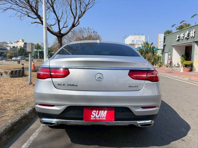 GLE-CLASS COUPE  第3張相片