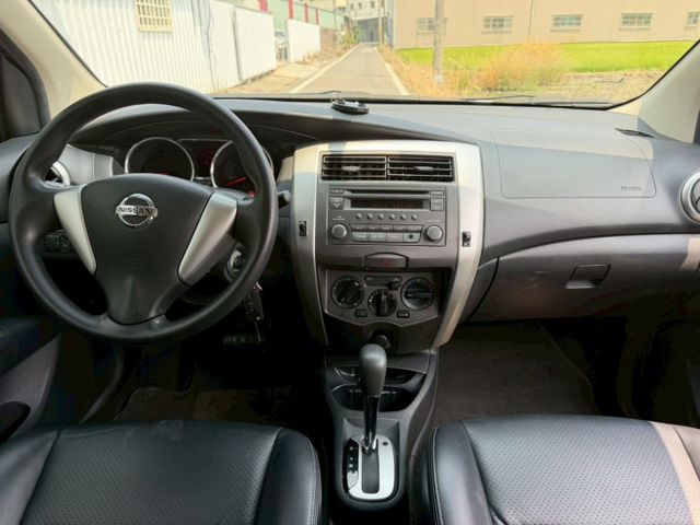 LIVINA  第4張相片