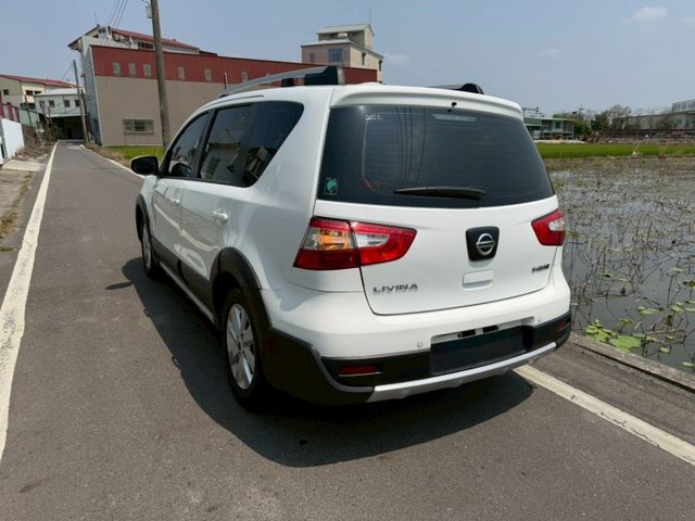 LIVINA  第5張相片