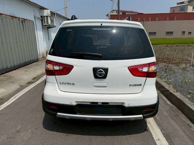 LIVINA  第8張相片