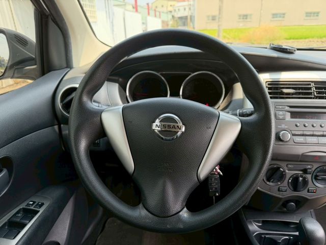 LIVINA  第9張相片