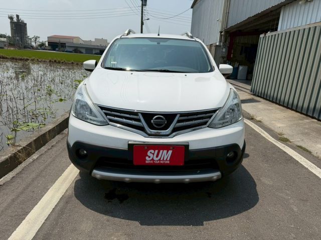 LIVINA  第10張相片