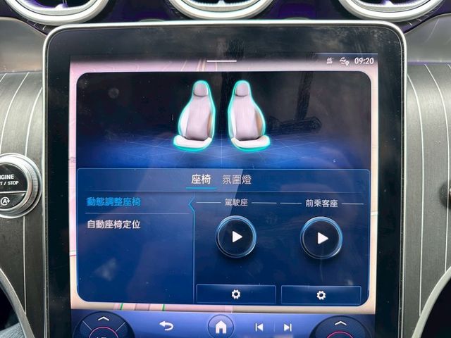 GLC-CLASS  第16張相片