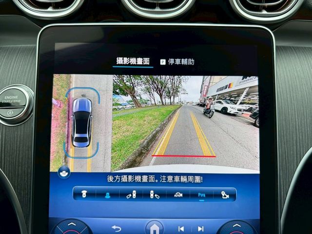 C-CLASS SEDAN W206  第15張相片