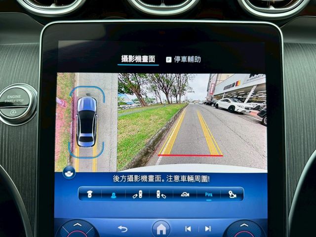 C-CLASS SEDAN W206  第16張相片