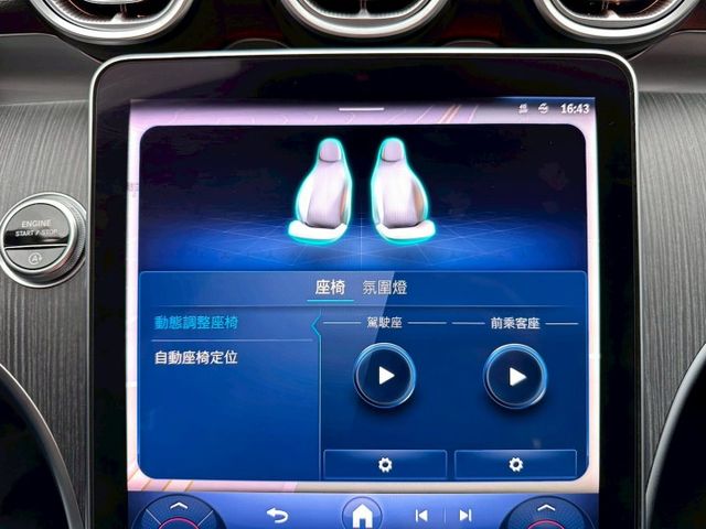 C-CLASS SEDAN W206  第18張相片