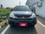 CR-V  第7張縮圖
